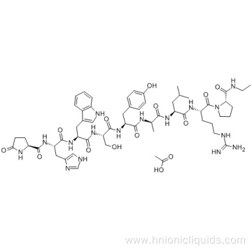 Alareline Acetate CAS 79561-22-1